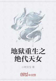 十三号是阴历多少号啊