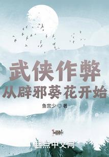属猴的人适合佩戴猴吗