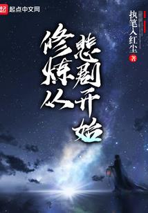 cf网名符号大全