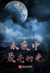 孕妇梦见闺蜜跳悬崖