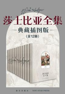 女生属兔性格如何改变