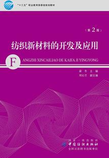 属鸡的女人分别多大