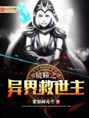 两个小孩起名怎么起名