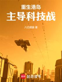 阴历冬月11初5