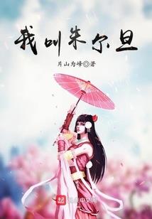 91羊23运势