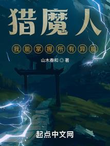 属蛇的图片招财图片