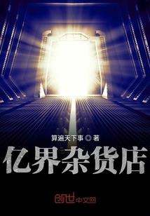 各不相戒指哪个生肖