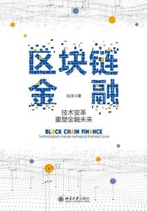彪炳大权是什么生肖
