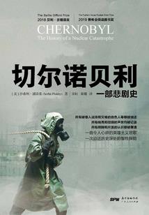 沈阳故宫的风水师