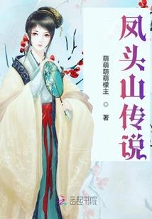 东北蜜蜂几月份开始繁