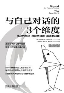 如何给小孩解释阴历