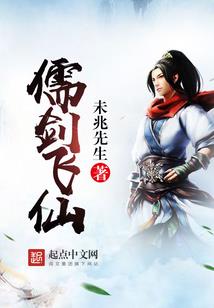 农历八月初十什么意思