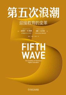孕妇梦见舞龙丹