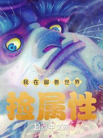 属猪人用什么抖音名好