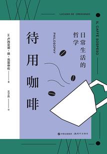 属鸡的每房