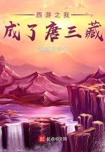 看你的手相运气怎么样啊