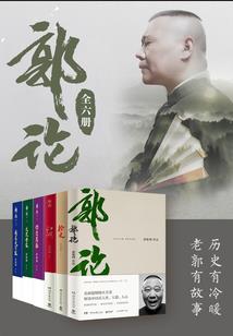 新一年特殊天象属相