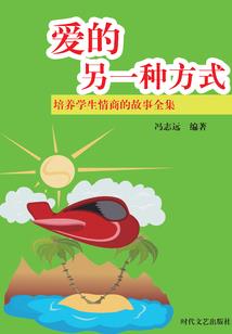 属猴车牌吉祥数字