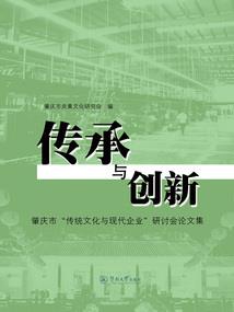 20010505的农历