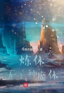 孕妇梦见吃盐块