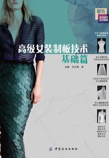 大人属虎孩子也是虎