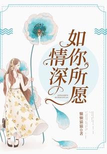 孕妇梦见蛇在她身上