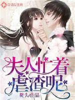 孕妇梦见僧人杀人