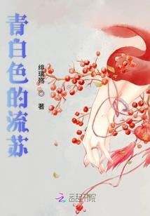 欣和菲的网名