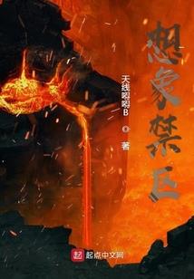 属龙在今年的命运如何