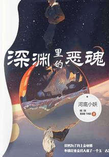 12星座谁更有爱情观