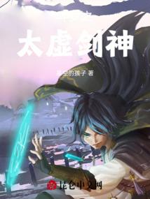 挖机男人的梦