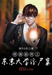 男人亲你下面证明什么