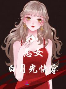 属狗的什么岁数了