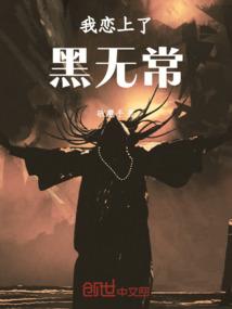 属虎与属猪相冲吗