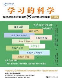 属相鸡怕什么