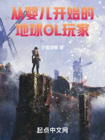 属兔的三吉