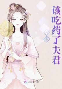 属龙男纹身寓意