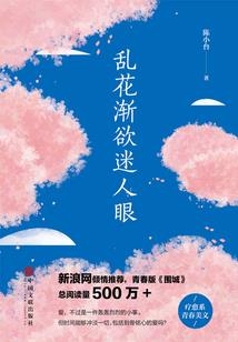 梦到菩萨周公解梦原版