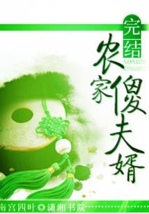 2021年属相划分