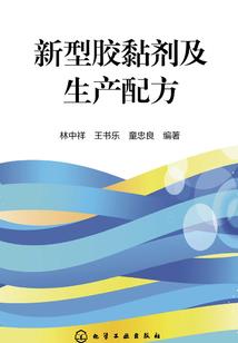 怀孕梦到情人