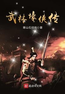 八月搬迁黄历吉日
