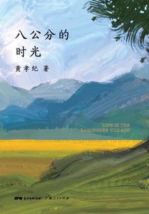 墓碑上面有风水吗吗