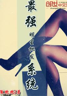 装修什么颜色旺财运