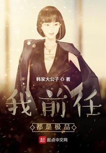 少年运气晋级