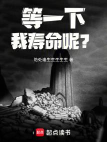 属蛇和属蛇合伙做生意