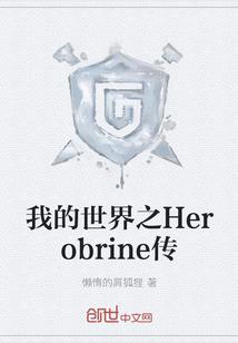 属相蛇男孩名
