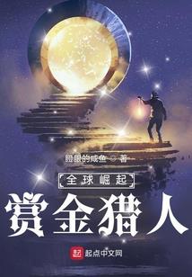 女儿属相属