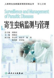 农历八月廿一的阳历多少