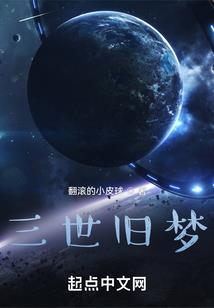 水瓶女运势近期运势如何