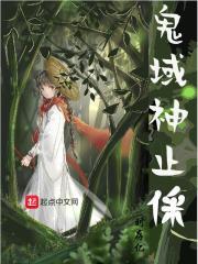 调戏男人句子